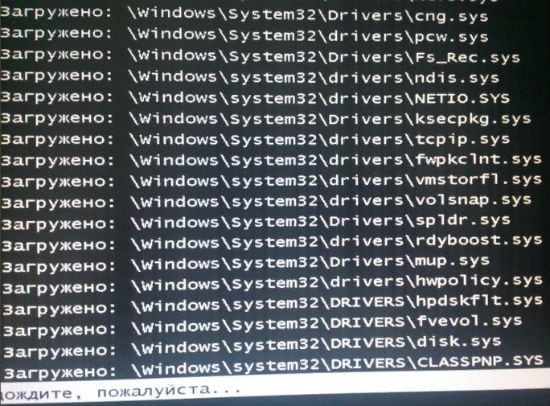 Меню с сообщением об ошибке