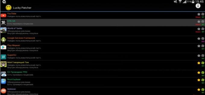 Se préparer à patcher le jeu