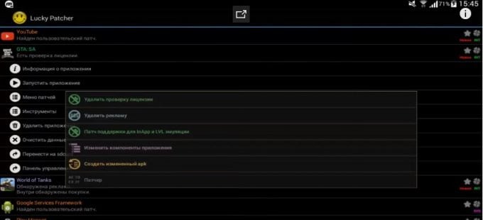 Lucky Patcher aide à réparer la situation