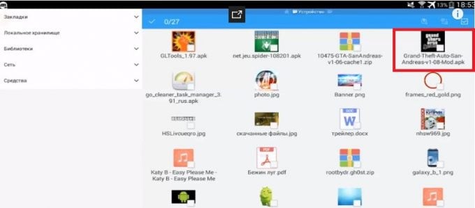 Installez le fichier apk GTA SA