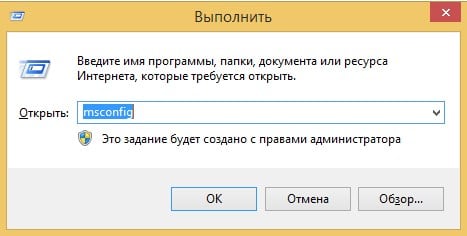 Строка ввода