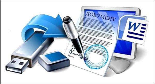 Ошибка часто возникает при попытке электронной подписи цифрового документа