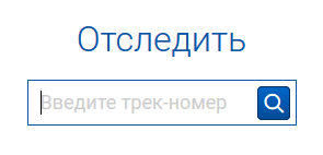 Site pour déterminer l'expéditeur de la lettre